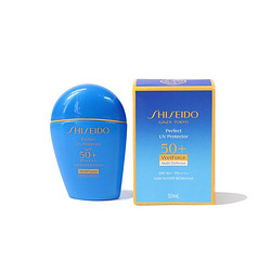 SHISEIDO 资生堂 新艳阳夏臻效水动力防护乳液  SPF50+ PA++++ 50ml