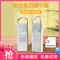 EDIFIER 漫步者 HP 惠普 EDIFIER 漫步者 GX 耳罩式头戴式动圈降噪有线耳机 宇宙灰