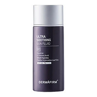 DERMAFIRM 德妃 紫苏防晒霜 SPF50+ PA++++