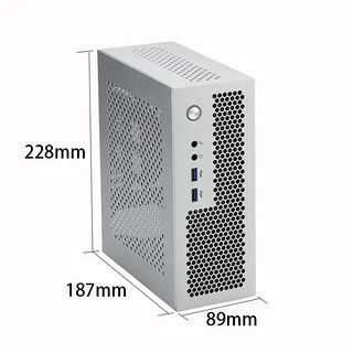 SKTC A09迷你台式机ITX17*17主板小1U电源3.8L全新HTPC电脑空机箱可立可卧 银色USB3.0