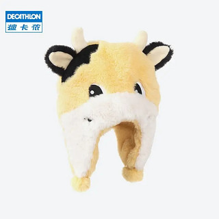 DECATHLON 迪卡侬 滑雪保暖帽- 小黄牛 CN COW . 明黄色 4129530 均码