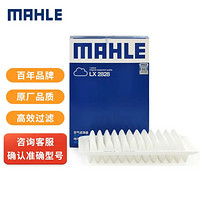 MAHLE 马勒 空气滤/空气滤芯/空气滤清器空滤LX2828(适用卡罗拉/雷凌18年前汽油版/威驰08-13年/逸致/RAV4 2.0(13款)