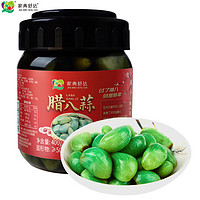 家美舒达 山东农特产 腊八蒜 400g 醋泡蒜 糖醋蒜 翡翠腌大蒜 腌渍菜