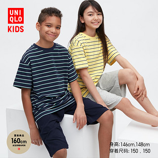 UNIQLO 优衣库 童装男童女童AIRism棉混纺休闲套装(短袖家居服睡衣)453994