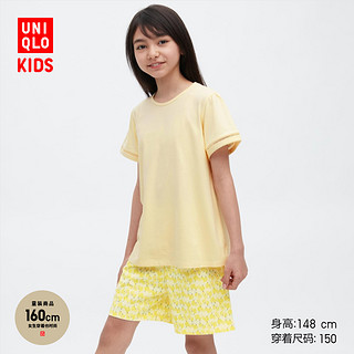 UNIQLO 优衣库 儿棉混纺休闲套装 454090