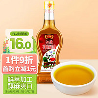 HAOZHOU 昊洲 汉源 花椒油 400ml