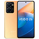 移动端：vivo iQOO Z6手机5G新品 Z5升级版骁龙778GPlus 80W闪充 金橙-活力版 12GB+256GB 标配版