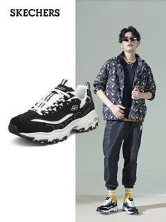 SKECHERS 斯凯奇 D'Lites 男子休闲运动鞋 52675/BKW 黑色/白色 41