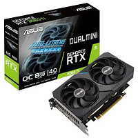 ASUS 华硕 DUAL/ATS/TUF/ROG-RTX3060TI 8G电竞特工游戏专业独立显卡 DUAL-RTX3060TI-8G-MINI-V2