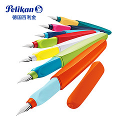 Pelikan 百利金 钢笔 P457 红色 F尖 单支礼盒装