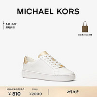 MICHAEL KORS 迈克·科尔斯 迈克高仕 Irving 皮质休闲运动鞋平底小白鞋板鞋女鞋 白色 / 金色 751 6.0