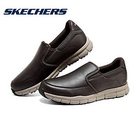PLUS会员：SKECHERS 斯凯奇 男士休闲皮鞋 77157-CHOC43