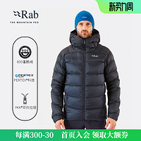 Rab 睿坡 Neutrino Pro 800蓬鹅绒 风抗撕高山羽绒服 QDN-95