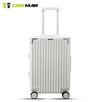 Caseman 卡斯曼 行李箱20英寸铝框拉杆箱旅行箱学生旅游登机箱密码箱101C白色20吋