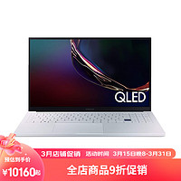 SAMSUNG 三星 Galaxy Book Ion新款13.3英寸高端笔记本电脑 512GB存储