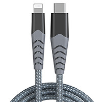 Gopala USB-C转lightning MFi认证苹果数据线 PD20W 1.8m　