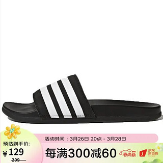 adidas 阿迪达斯 男子 ADILETTE COMFORT 运动 拖鞋 AP9971 40.5码