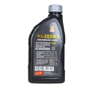 统一润滑油 统一（Monarch）经典AA  机油全合成机油汽机油  0W-40 SN级 1L 汽车保养