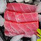 金枪鱼块新鲜大目海鲜水产日料寿司 品质金枪鱼块500g（送芥末酱油）