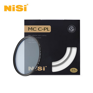 NiSi 耐司 MC CPL 77mm 单反偏光镜 双面多膜 增加饱和度 铝材 风光摄影 单反滤镜