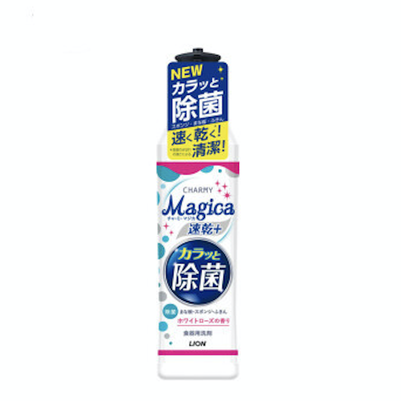 LION 狮王 CHARMY Magica 除菌速干洗洁精 220ml 白玫瑰香