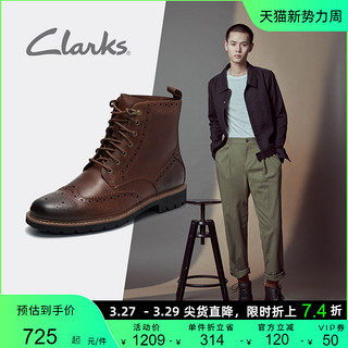 Clarks 其乐 Batcombe Lord贝特系列 男士7孔马丁靴 261348577 单里款 黑色 44