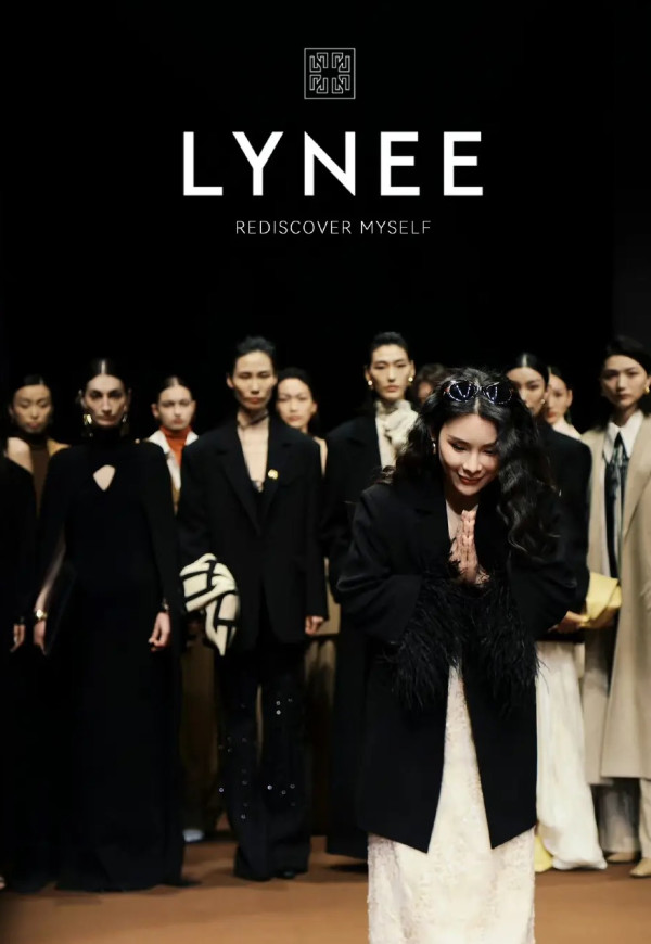 回顾时装周,lynee以无畏时光致敬女性成长路程!