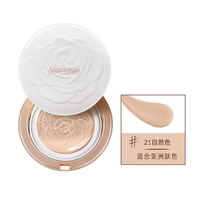 Mamonde 梦妆 桃花透亮水嫩气垫霜 #21自然色 14g