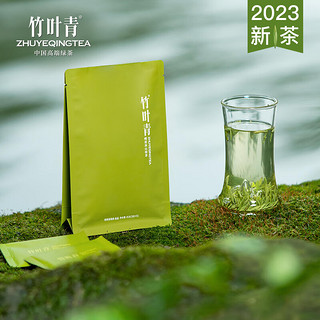 绿茶品味 峨眉山茶特级45g 2024明前茶袋装茶叶自己喝1416