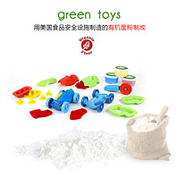 green toys 扮家家赛车制作套组橡皮泥