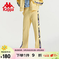 Kappa 卡帕 串标运动裤女针织长裤校服休闲裤直筒卫裤K0C22AK01D 麦田黄-2305 L