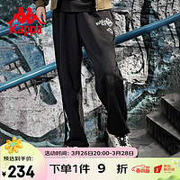Kappa 卡帕 玩家嘻哈运动裤男针织长裤休闲印花小脚卫裤K0B52AK95D 黑色-990 L