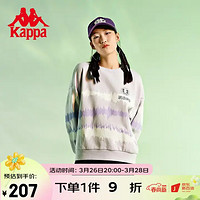 Kappa 卡帕 玩家系列电音套头衫女运动卫衣泡泡袖圆领外套K0B62WT01D 兰花紫-0410 L