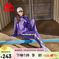 Kappa 卡帕 串标运动裤秋针织长裤校服休闲裤小脚卫裤K0BY2AK60D 紫色-4710 L