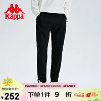 Kappa 卡帕 运动裤男针织长裤休闲锥形裤小脚卫裤K0C52AK29 黑色-990 L