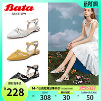 Bata 拔佳 大小码单鞋仙女夏季新款法式包头真皮平底时装凉鞋女AI301BH0