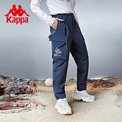 背靠背 kappa卡帕Mars火星裤男梭织运动裤工装长裤锥形卫裤K0B52AY08F