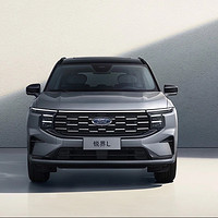 长安福特 Ford 锐界