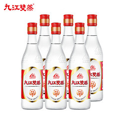 九江双蒸 米香型白酒 精米30.5度500mlx6瓶整箱 广东米酒白酒送礼浸泡青梅