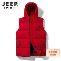 吉普JEEP马甲男2022秋冬新款保暖棉马夹外套休闲坎肩连帽韩版修身羽绒马甲大码背心男胖子可穿到8加 红色 XL/105-120斤