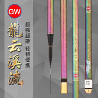 GW光威官方龙云二代短节手竿超轻硬碳素4米528调旗舰溪流竿坑黑杆鲤鱼竿 3.6米