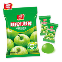 雅客美嚼橡皮糖qq软糖100g*5袋装 休闲零食儿童礼物软糖水果糖果 苹果味100g*5