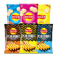 移动端、有券的上：Lay's 乐事 分享装  255g（45g*3+40g*3）