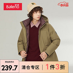 Baleno 班尼路 2021秋冬港风简约连帽鸭绒羽绒服男休闲长袖加厚外套 000N浅啡绿 M