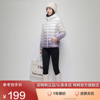 鸭鸭羽绒服 YAYA鸭鸭轻薄羽绒服女短款2021年新款冬季渐变色时尚洋气外套HP 紫色渐变 L