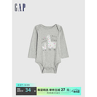 Gap 盖璞 新生婴儿春季款纯棉印花长袖连体衣771549儿童装爬服 浅灰色 90cm(18-24月)