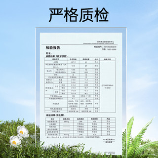 BebeTour 爱丽丝干湿两用宝宝新生婴儿擦屁专用洗脸巾非棉柔巾6包