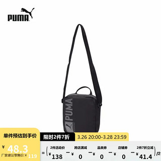 PUMA 彪马 PIONEER 中性单肩包 073472-01 黑色