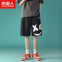 南极人嘻哈街头港风运动休闲短裤男夏季薄款冰丝速干学生潮牌五分裤宽松直筒沙滩裤男士大裤衩裤子 507黑色 XL