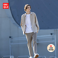 UNIQLO 优衣库 男士休闲长裤 455491